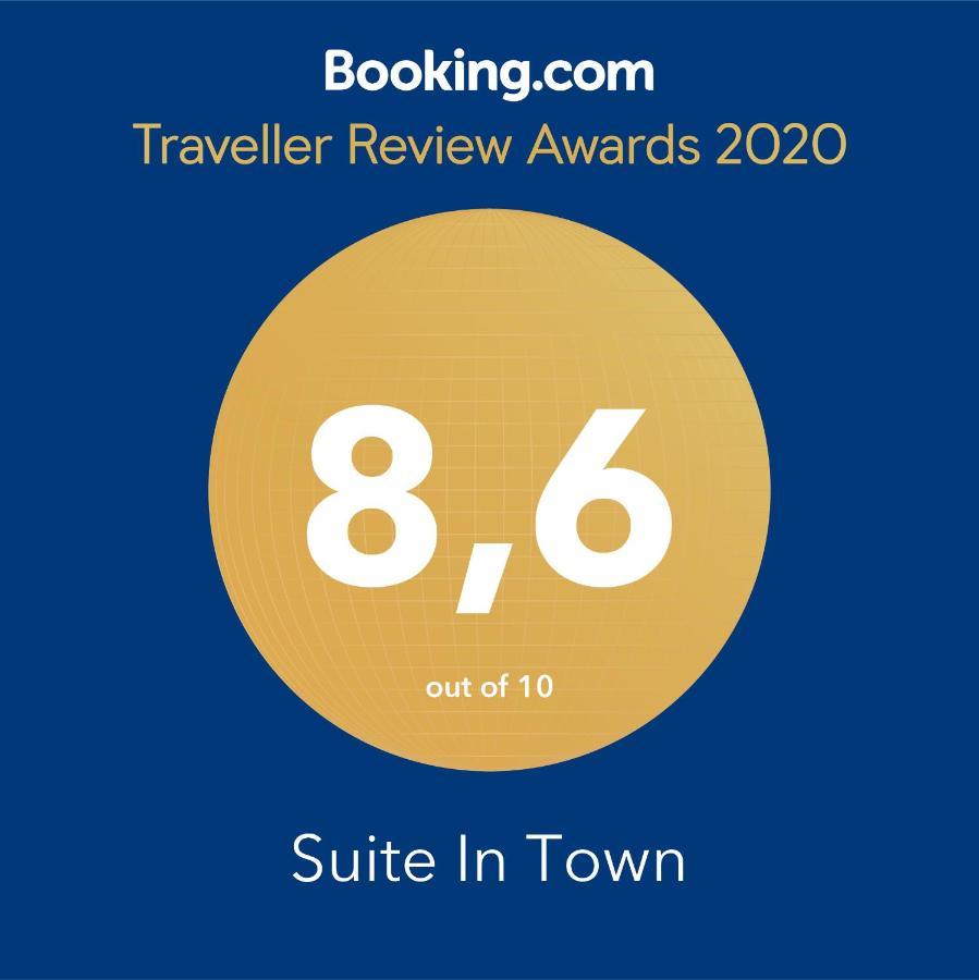 Suite In Town 米兰 外观 照片